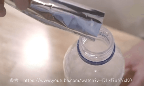 コンドリプラスパウダーの飲み方 ペットボトル