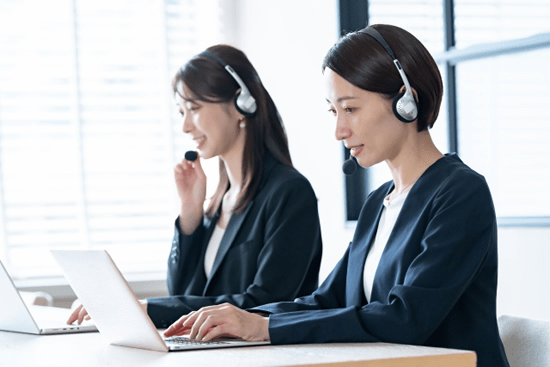 コンドリプラス会員登録